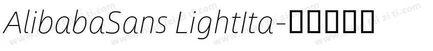 AlibabaSans LightIta字体转换